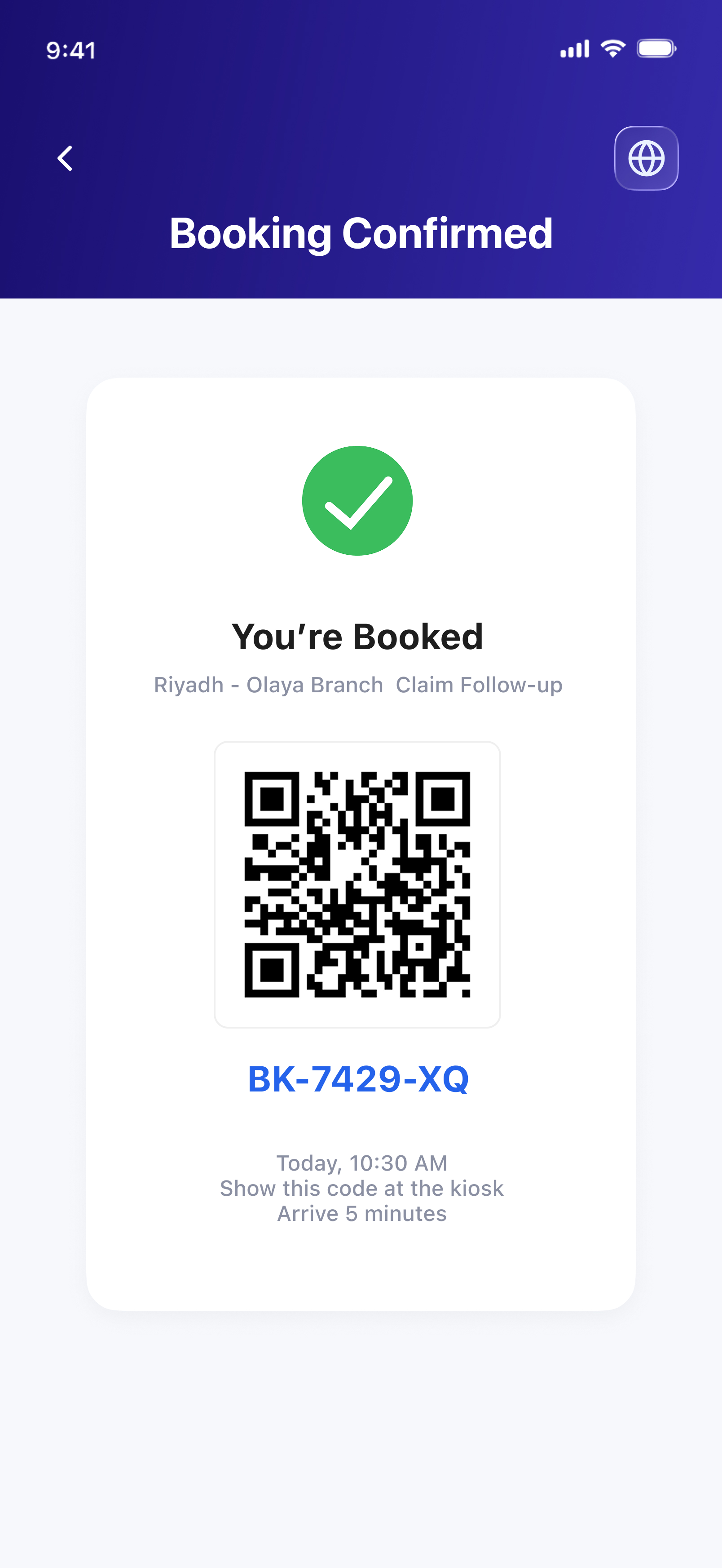 Booking Confirmation QR Code