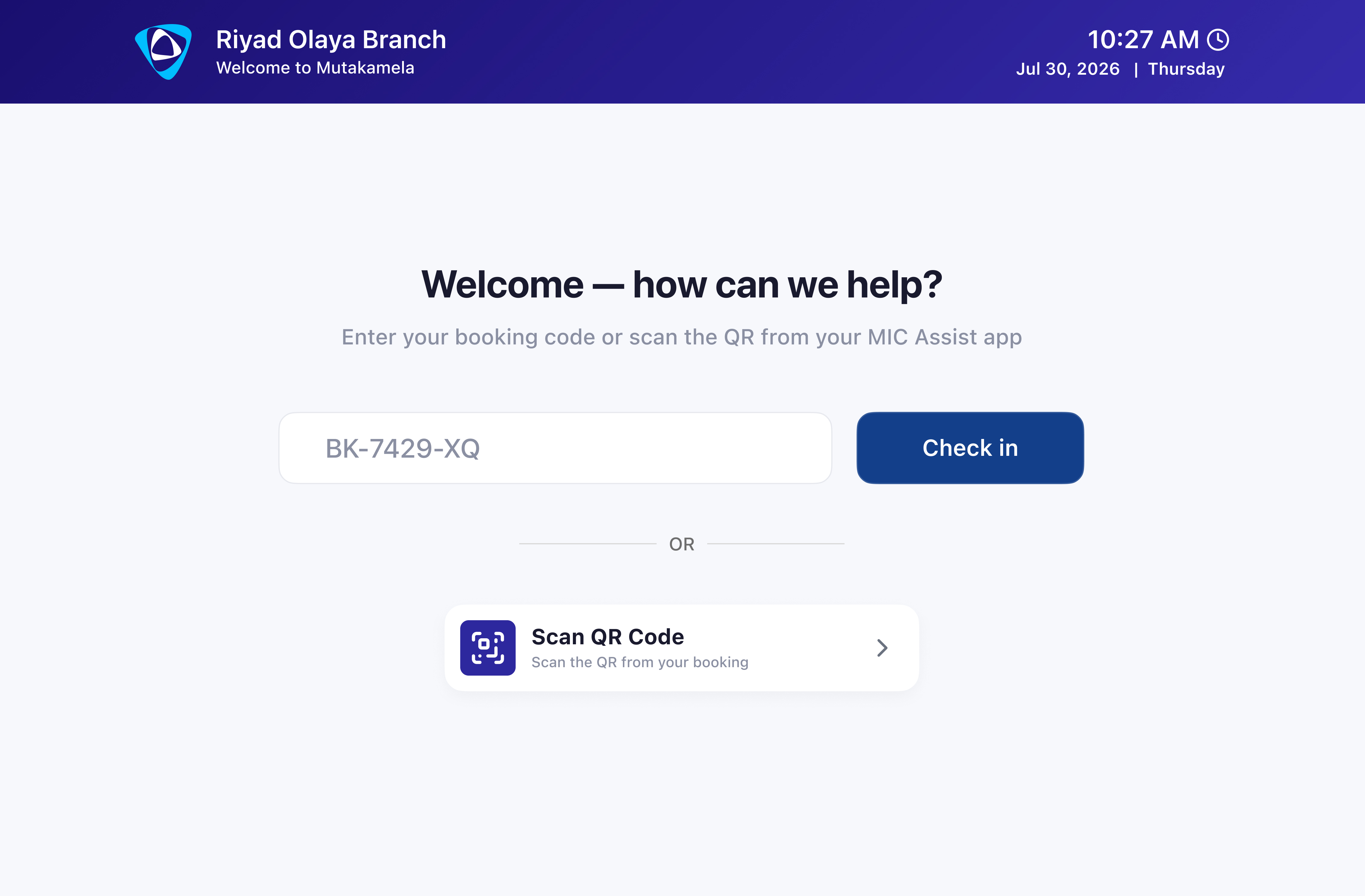 Branch Kiosk Code & QR Check-In