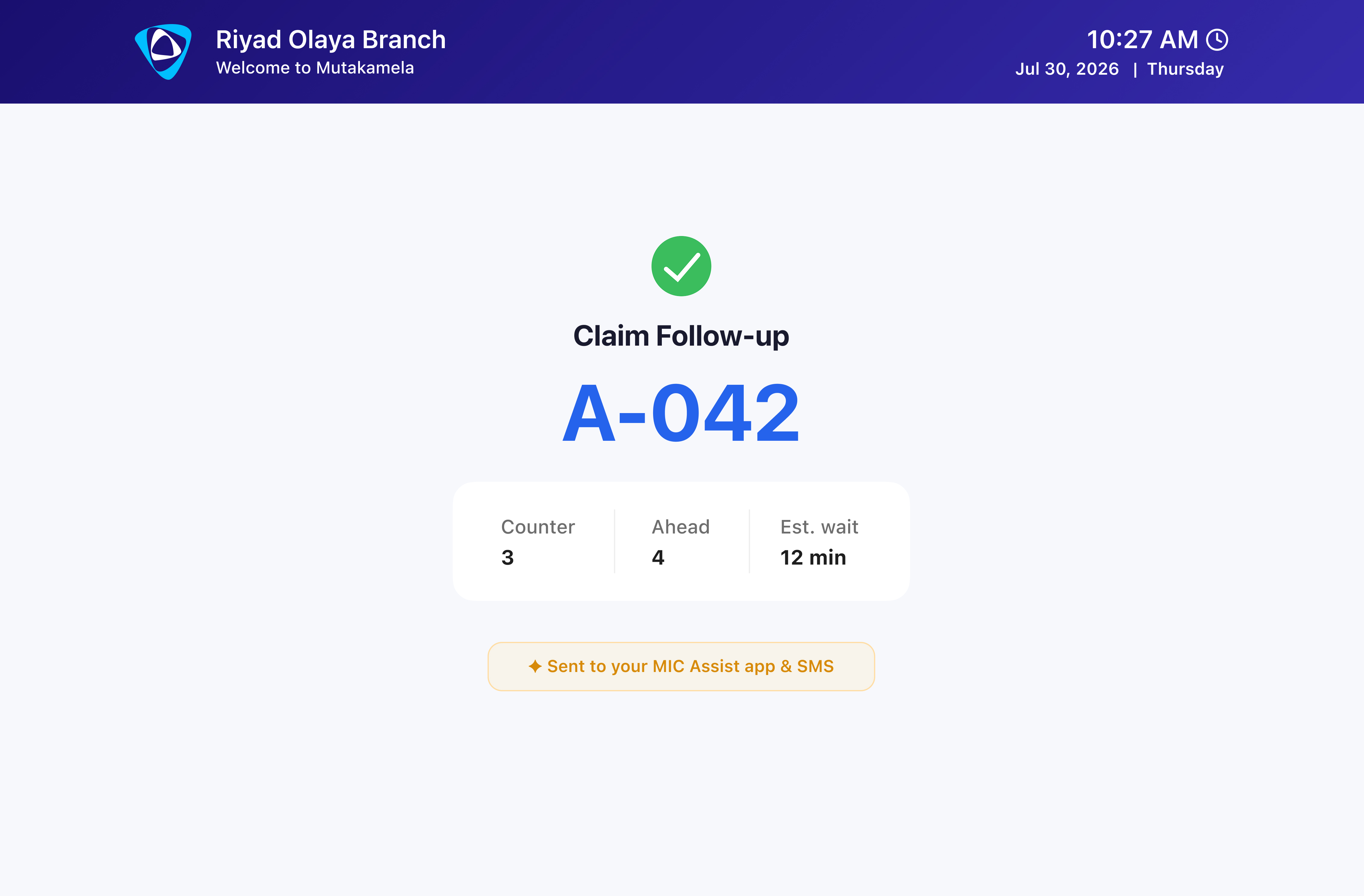 Branch Kiosk Ticket Issued A-042