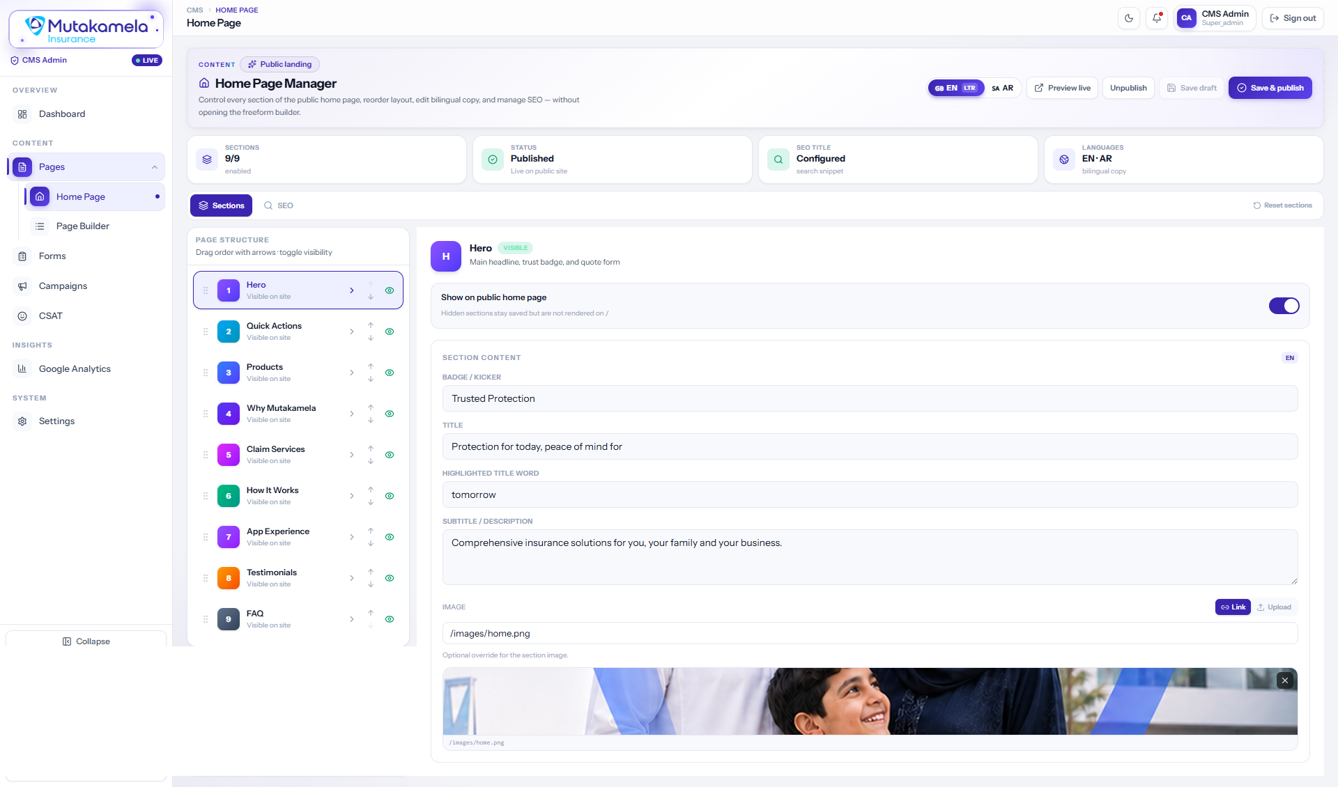 Page Management