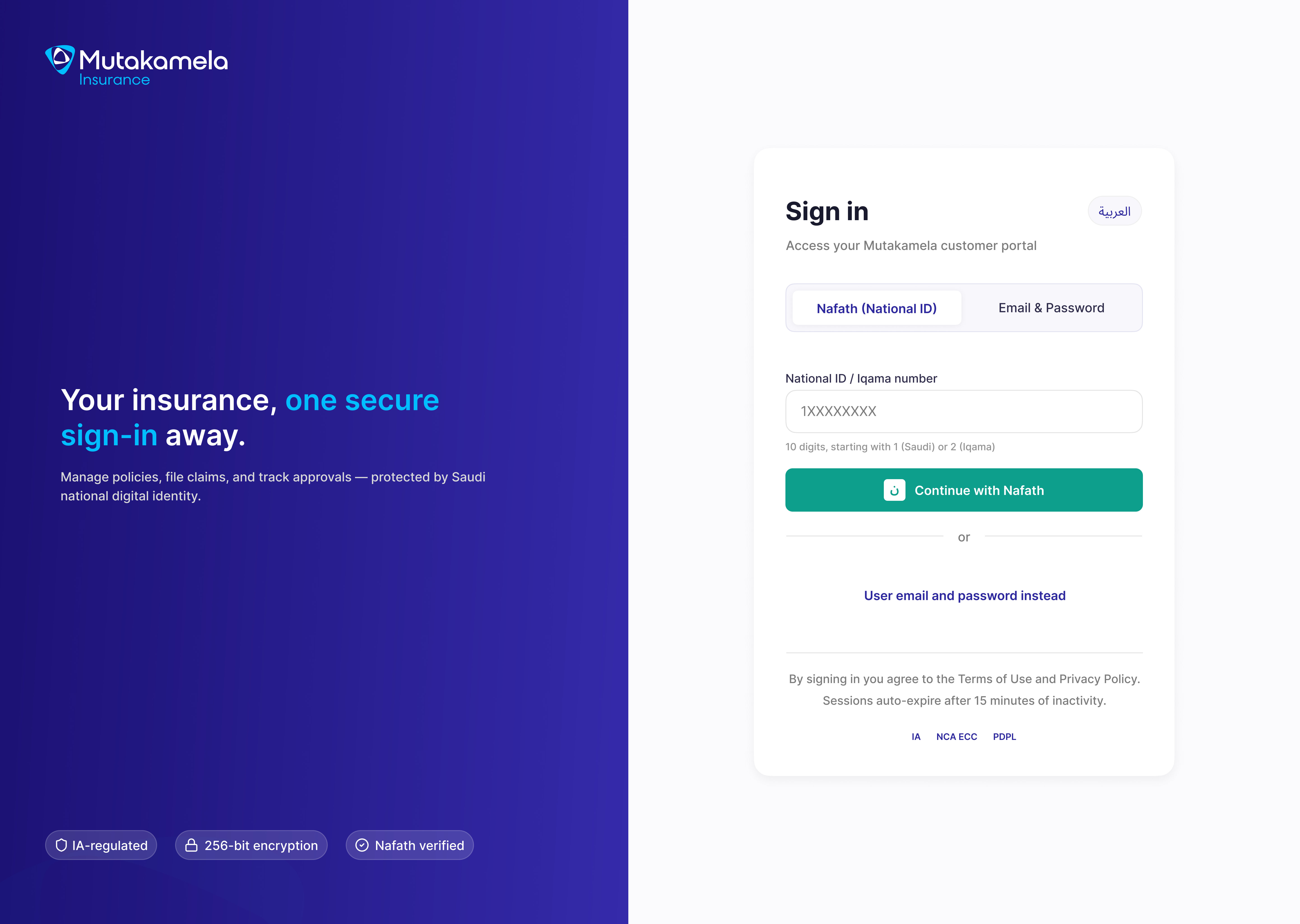 Customer Account Dashboard