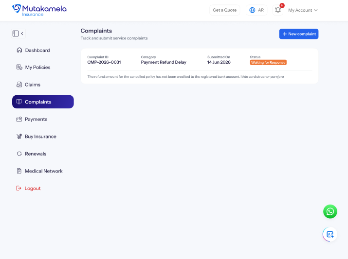 1-Click Policy Renewal