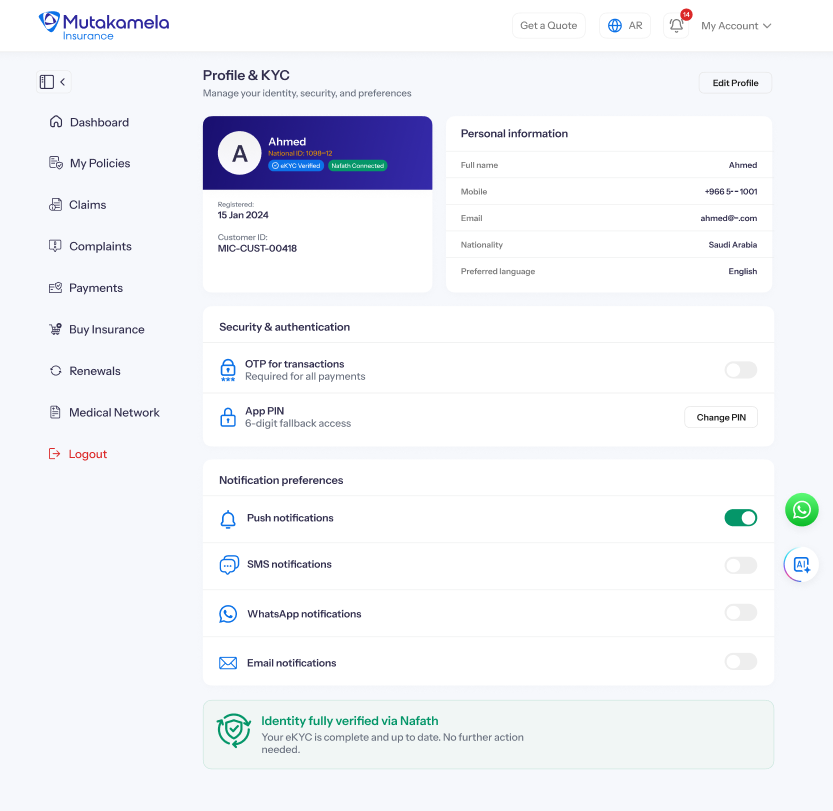 Personal Profile & KYC