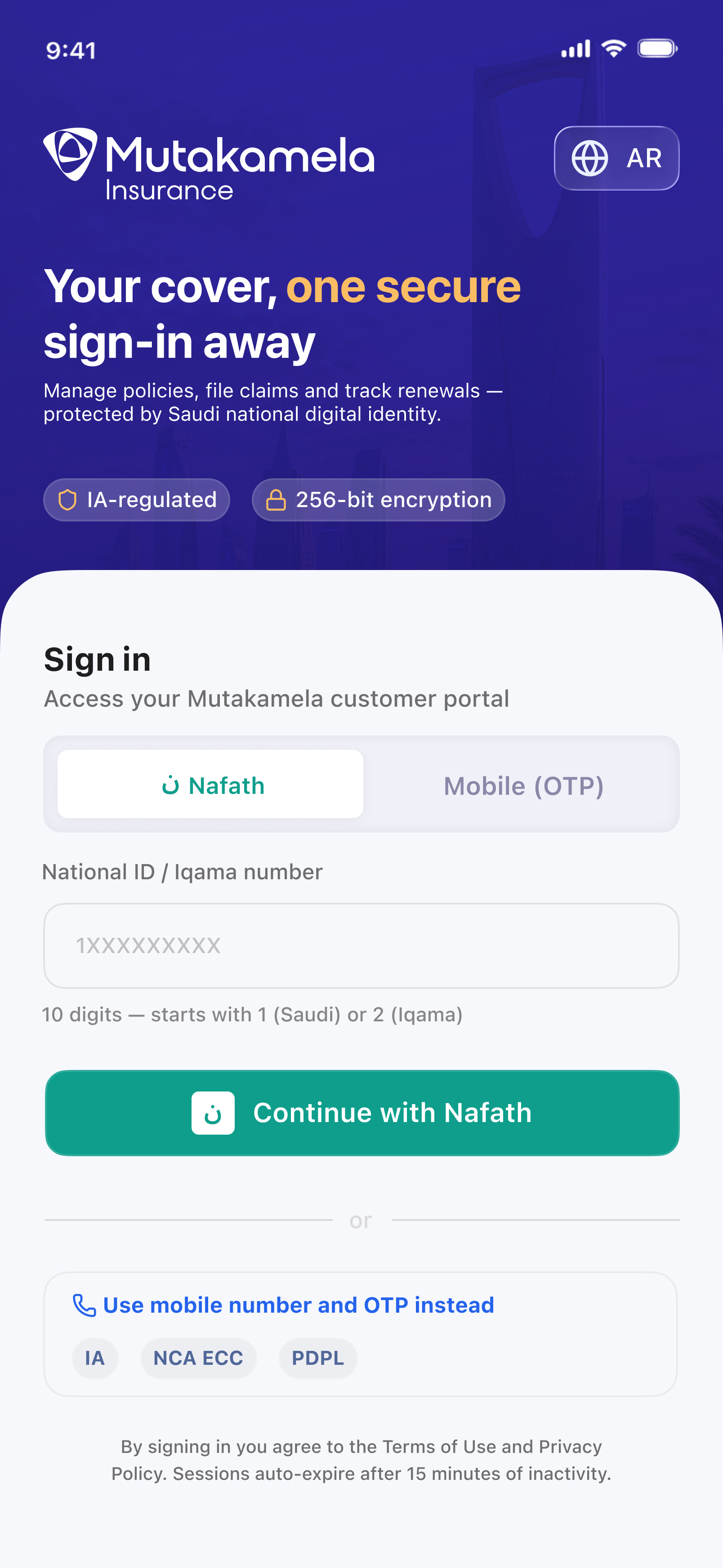 Sign In - Nafath SSO