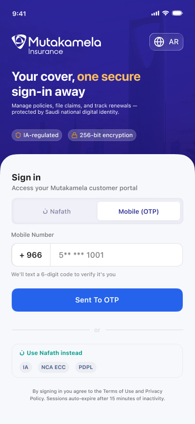 Sign In - Mobile OTP