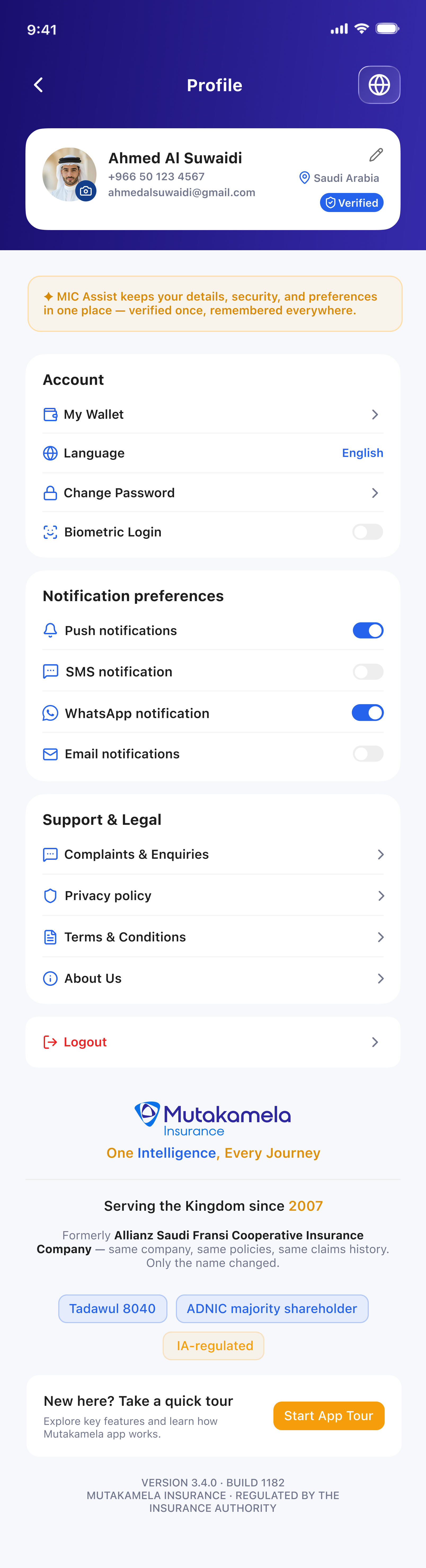 Screen 13